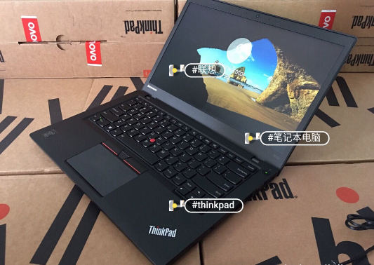 公司倒闭，批量处理二手联想笔记本电脑Thinkpad i7顶配16Ｇ512固态轻薄商务本游戏本 
